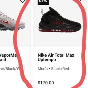 Brand new Nike Air total max uptempo news